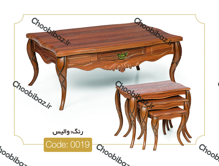 میز جلو مبلی کلاسیک ارزان قیمت برند برتر صنایع چوبی نگین چوب
